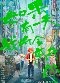 伊人色影院